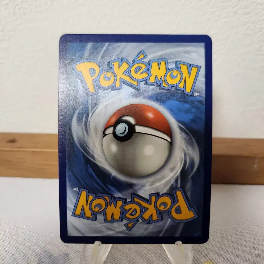 [BUNJANG] Pokemon Card North America Pikachu VMAX RRR / 포켓몬카드 북미 피카츄 Vmax rrr