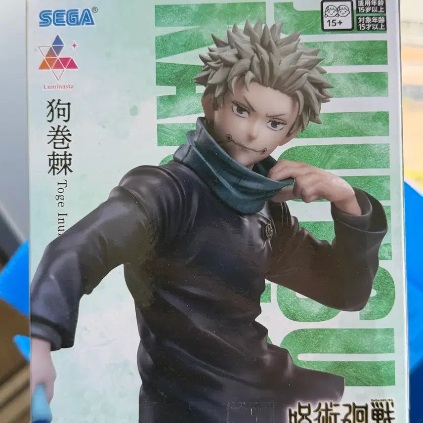 [BUNJANG] Jujutsu Kaisen Inumaki Toge Luminous Star 5th Anniversary Figure / 주술회전 루미나스타 5주년 토게피규어