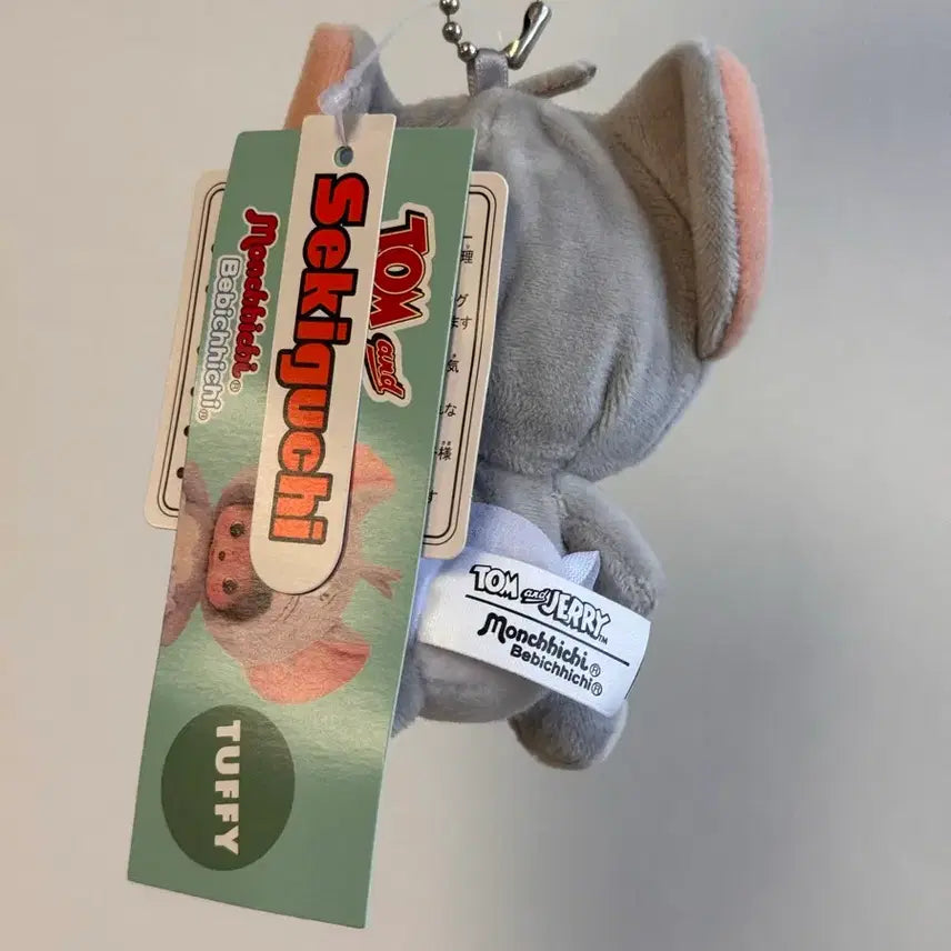 [BUNJANG] Tom and Jerry Collaboration Tuffy Baby Chichi Doll Keyring / 톰과제리 콜라보 터피 베비치치 인형 키링