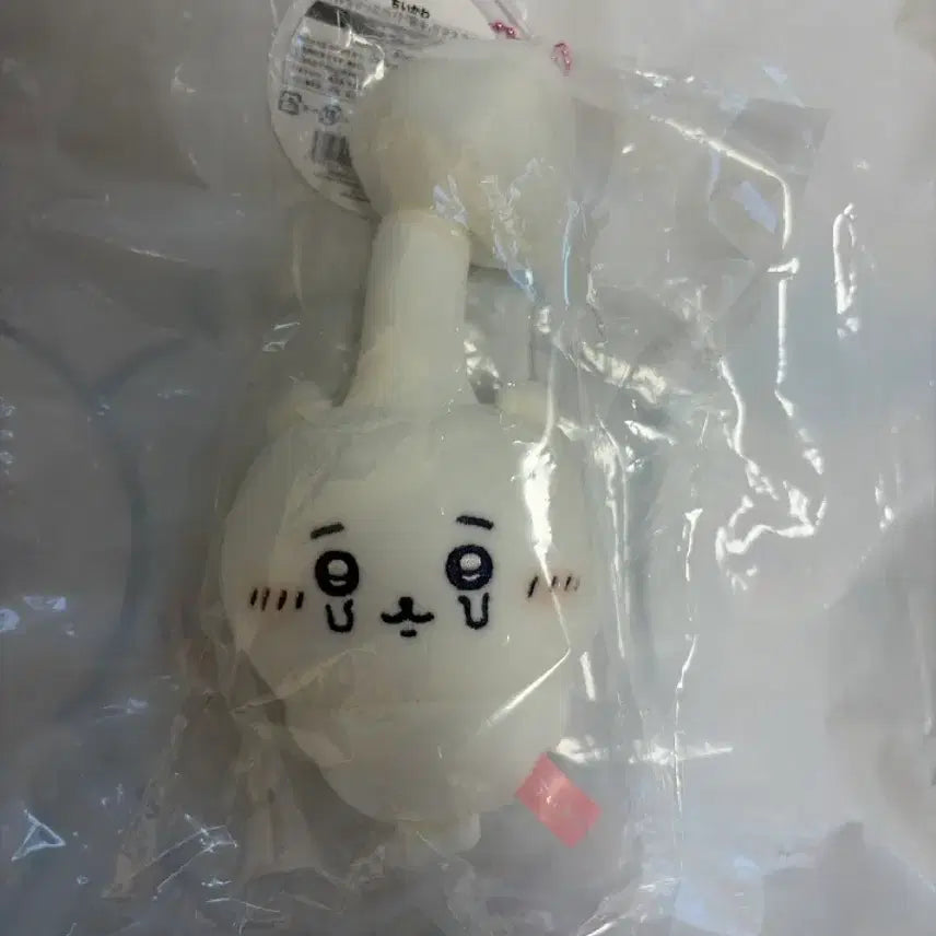 [BUNJANG] Chiikawa Parasitic Mushroom Mascot (Sealed) / 치이카와 기생버섯 마스코트