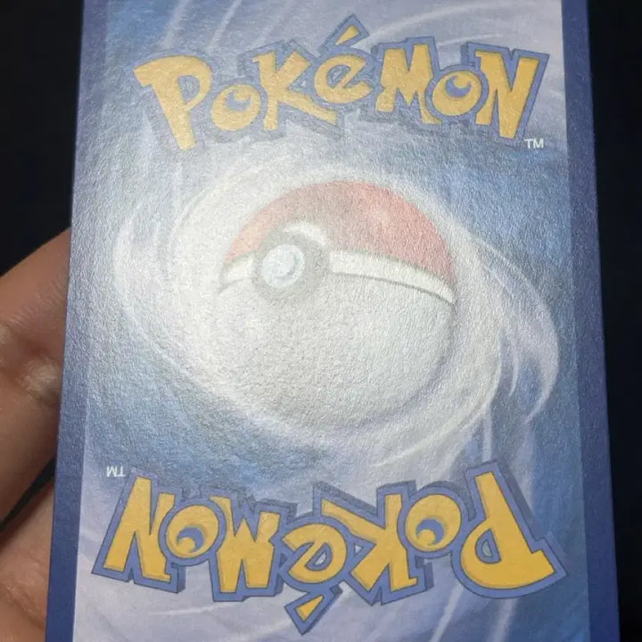 [BUNJANG] Pokemon Card Lucky AR / 포켓몬카드 럭키 ar