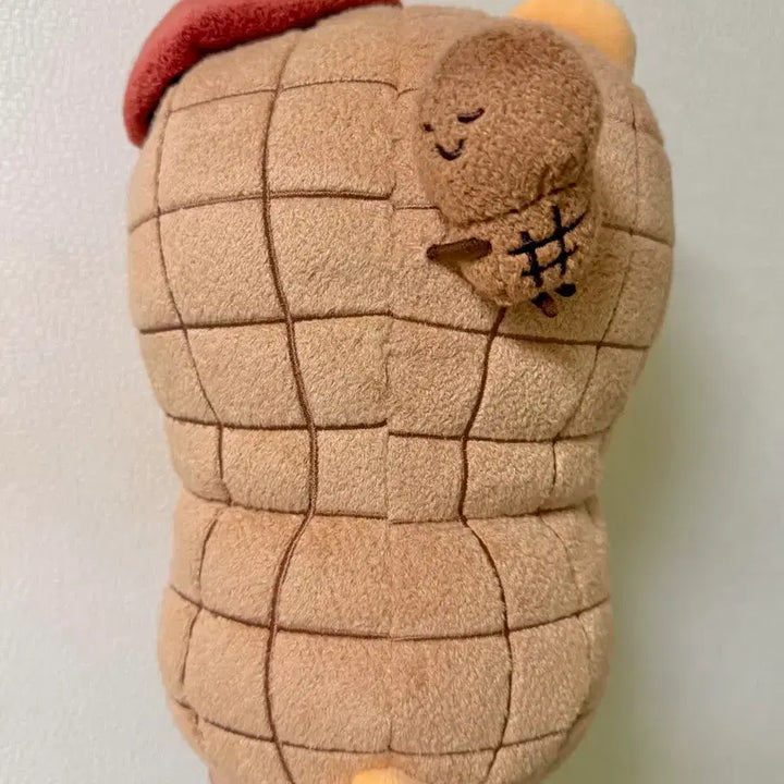 [BUNJANG] Kakao Friends Harvest Peanut Ryan Doll / 카카오프렌즈 하비스트 땅콩 라이언 인형