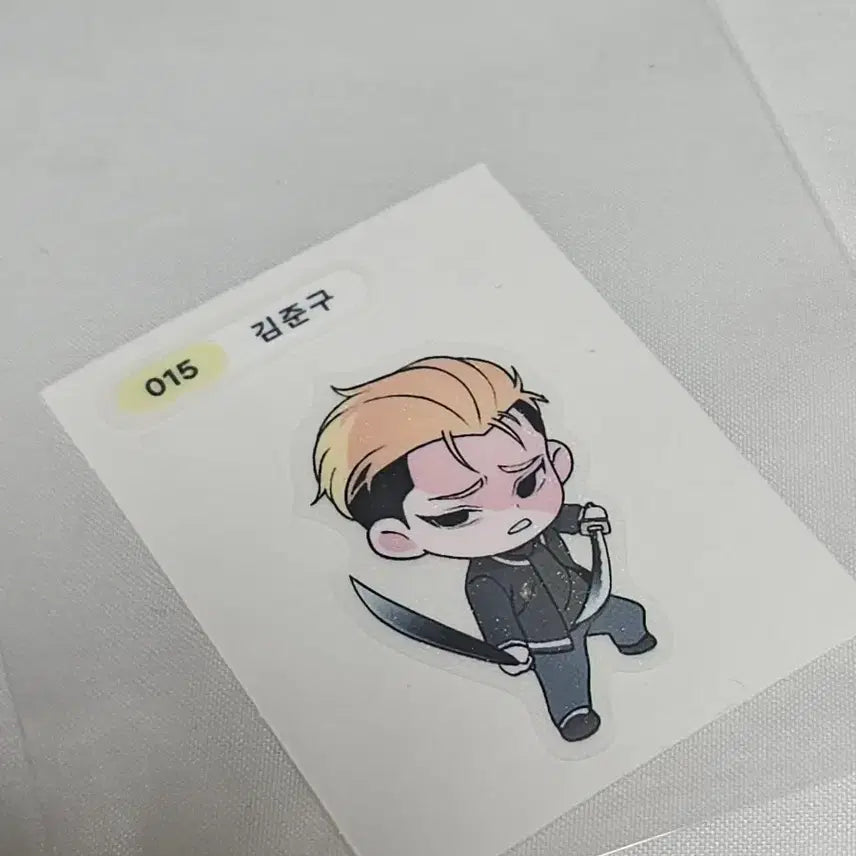 [BUNJANG] Lookism Kim Jun-goo Sticker / 외모지상주의 외지주 김주구 띠부실