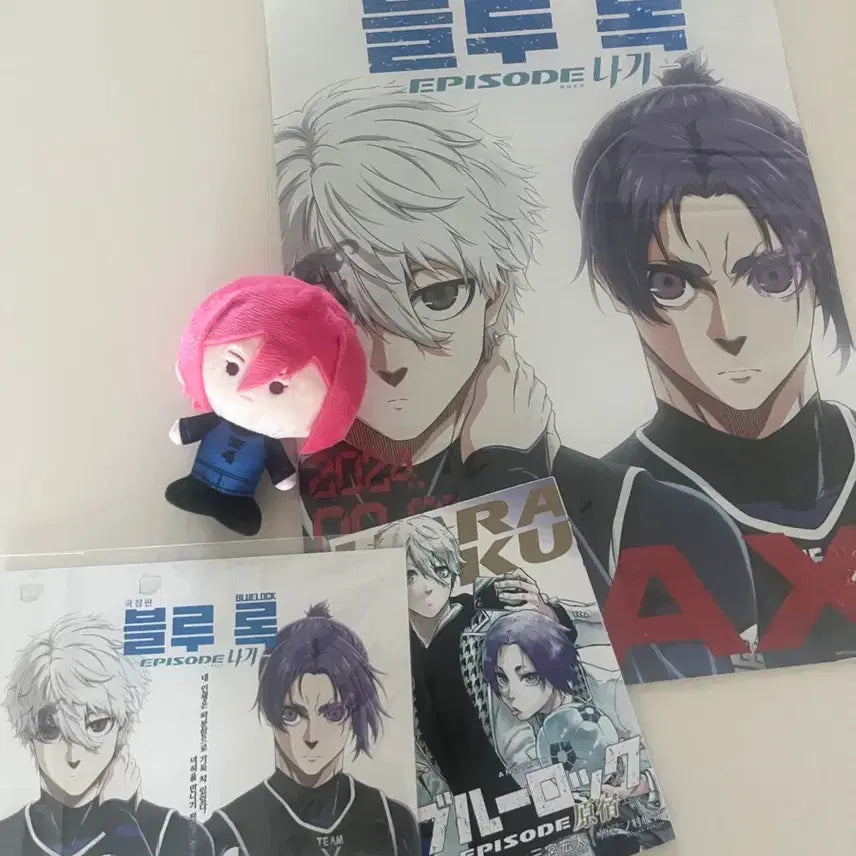 [BUNJANG] Blue Lock Merchandise / 블루록 굿즈