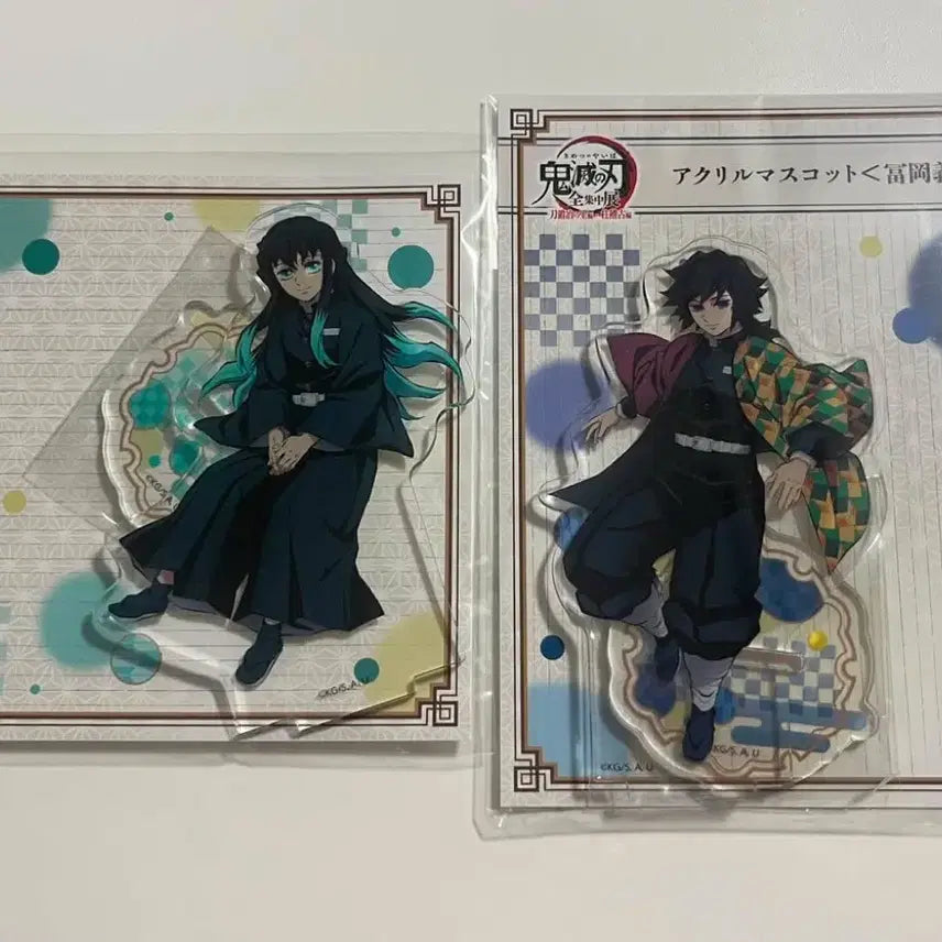 [BUNJANG] Demon Slayer Giyu Tomioka &amp; Muichiro Tokito "Concentration Breathing" Acrylic Standee Bundle Set / 귀멸의칼날 토미오카 기유 토키토 무이치로 전집중전 아크릴 스탠드 일괄