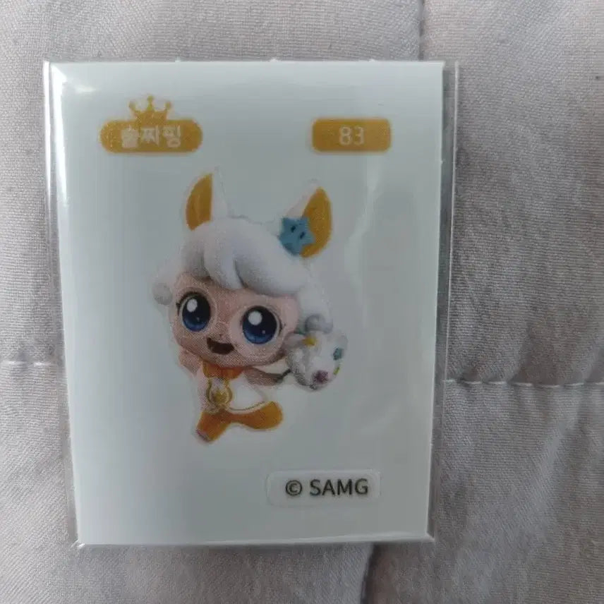 [BUNJANG] Soljiping Sticker 
