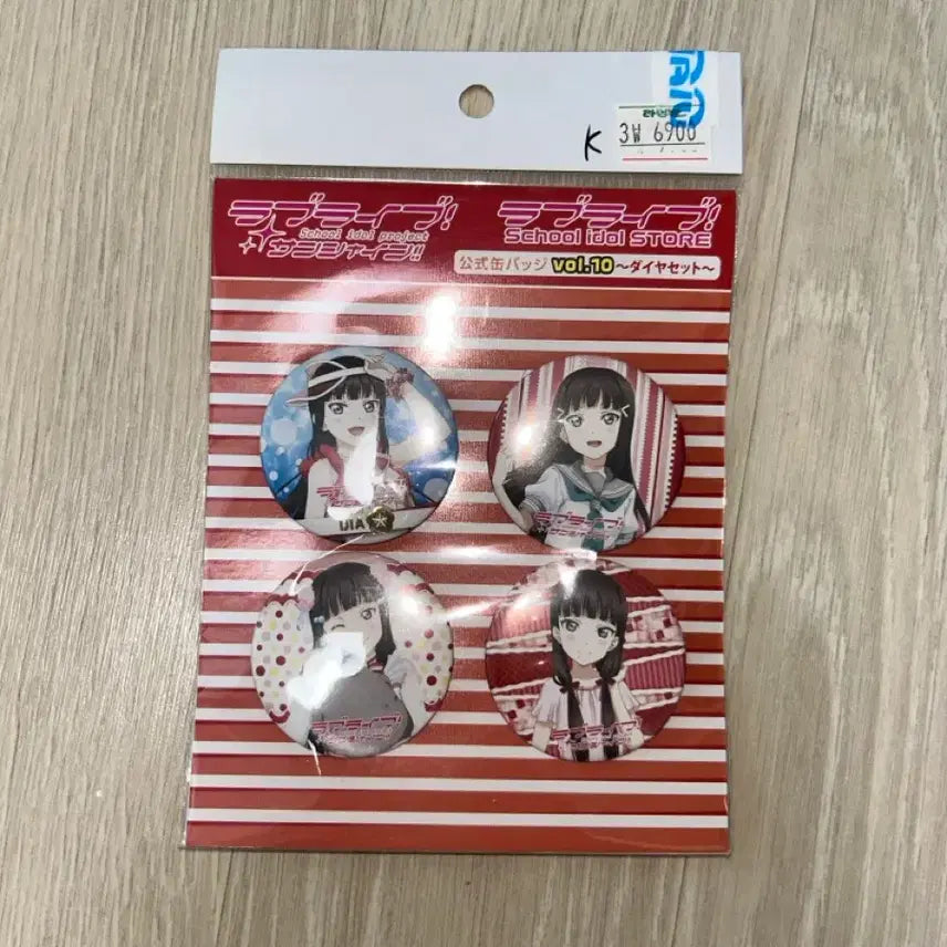[BUNJANG] Love Live! Sunshine!! Kurosawa Dia Official Can Badge Vol. 10 Set / 러브라이브 선샤인 쿠로사와 다이아 공식 캔뱃지 vol.10 다이아 세트