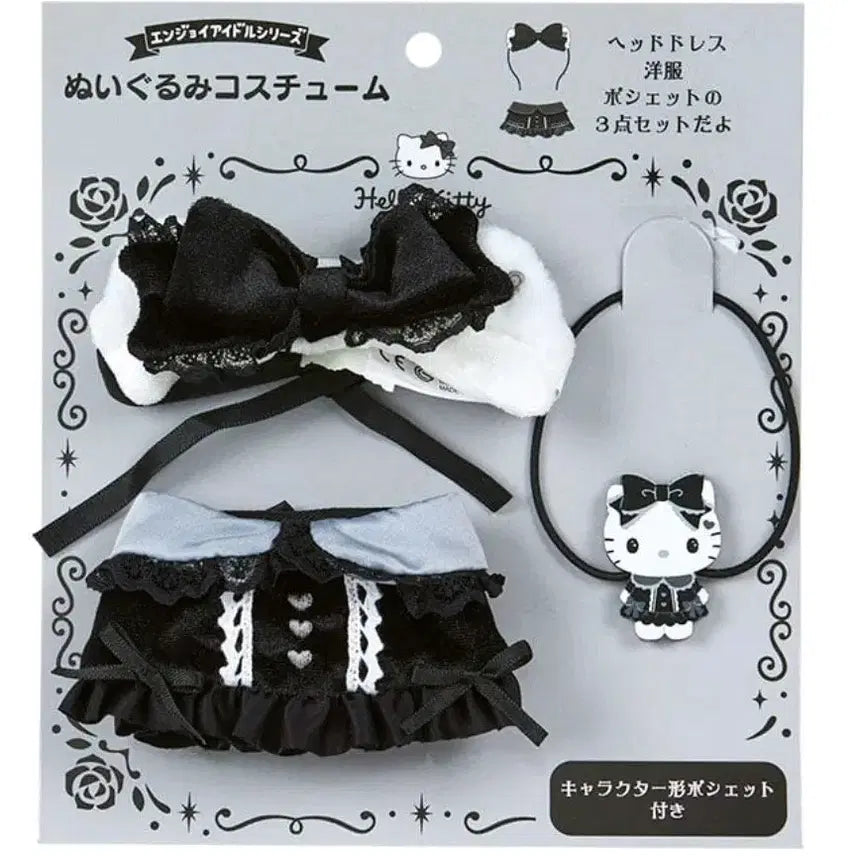 [BUNJANG] Sanrio Hello Kitty Enjoy Gothic Night Party Doll Costume / 산리오 키티 엔조이 고딕나이트파티 인형 코스튬 모노 인형옷