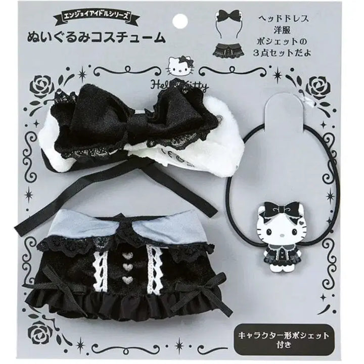 [BUNJANG] Sanrio Hello Kitty Enjoy Gothic Night Party Doll Costume / 산리오 키티 엔조이 고딕나이트파티 인형 코스튬 모노 인형옷
