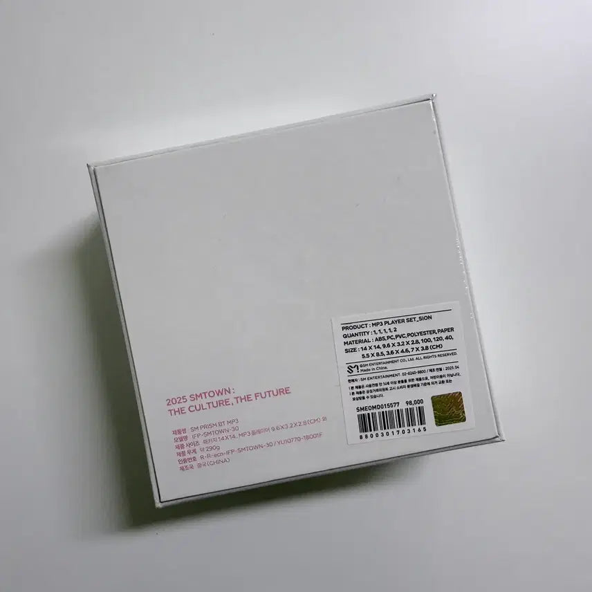 [BUNJANG] NCT WISH Sion MP3 SM 30th Anniversary Sealed / 미개봉) 엔시티위시 시온 mp3 sm 30주년 원가이하