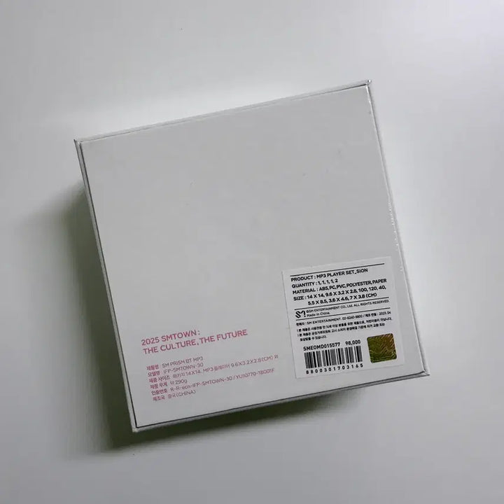 [BUNJANG] NCT WISH Sion MP3 SM 30th Anniversary Sealed / 미개봉) 엔시티위시 시온 mp3 sm 30주년 원가이하