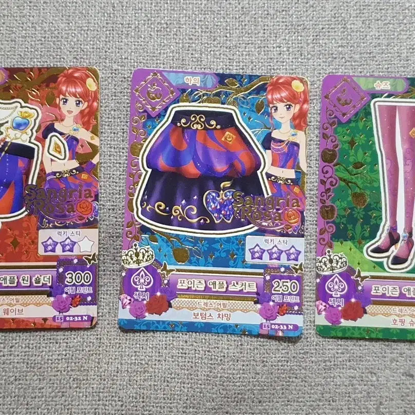 [BUNJANG] Aikatsu! Juri Poison Apple Card Set / 아이엠스타 카드 아이카츠 쥬리 포이즌 애플 카드 세트 판매