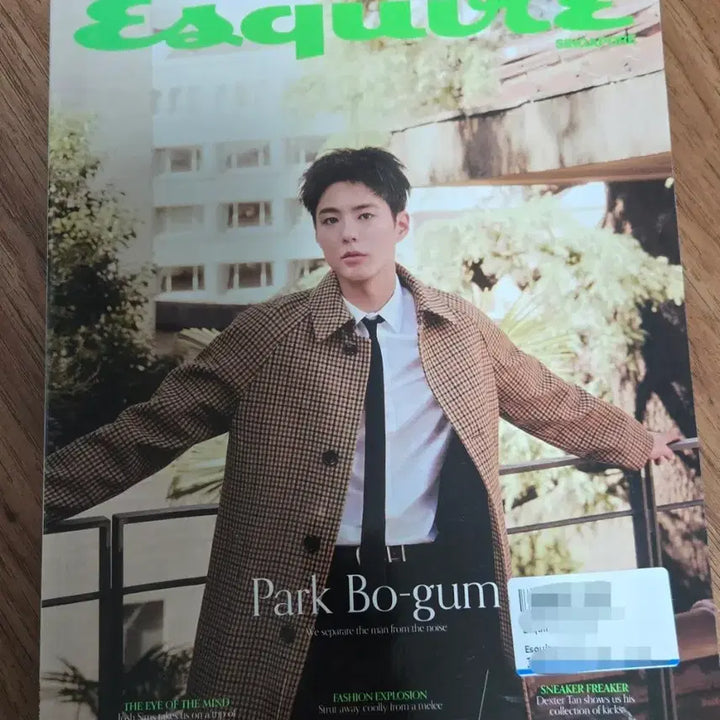 [BUNJANG] Park Bo Gum 2023 November Esquire Singapore Magazine / 에스콰이어 싱가포르 박보검 잡지 2023.11