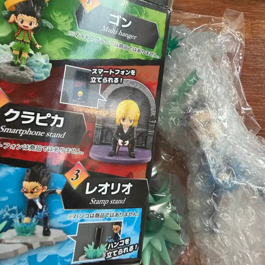 [BUNJANG] Hunter x Hunter Leorio Desktop Figure Vol. 6 (Sealed) / 미개봉)) 헌터헌터 데스크탑 6 레오리오