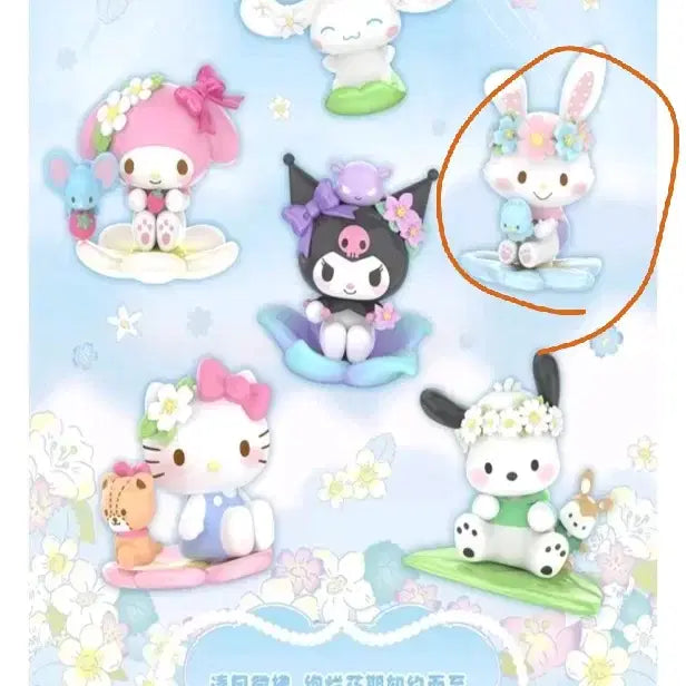 [BUNJANG] Sanrio Spring Flower Wish Me Mell Figure / 탑토이 산리오 스프링플라워 위시미멜