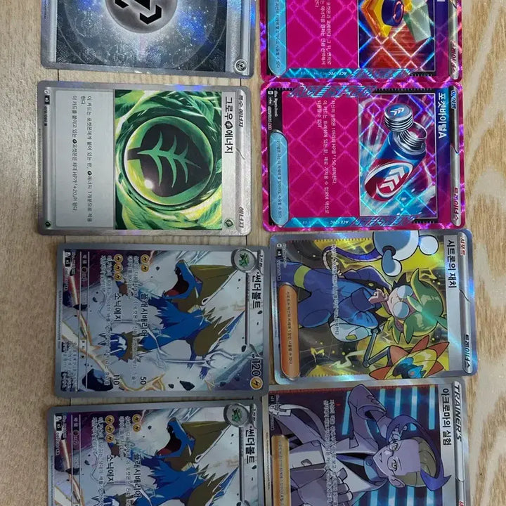 [BUNJANG] Pokemon Card Bundle Set / 포켓몬카드 판매