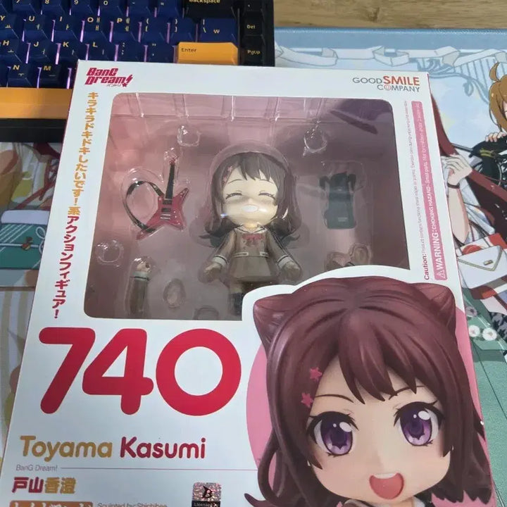 [BUNJANG] Good Smile Company Nendoroid 