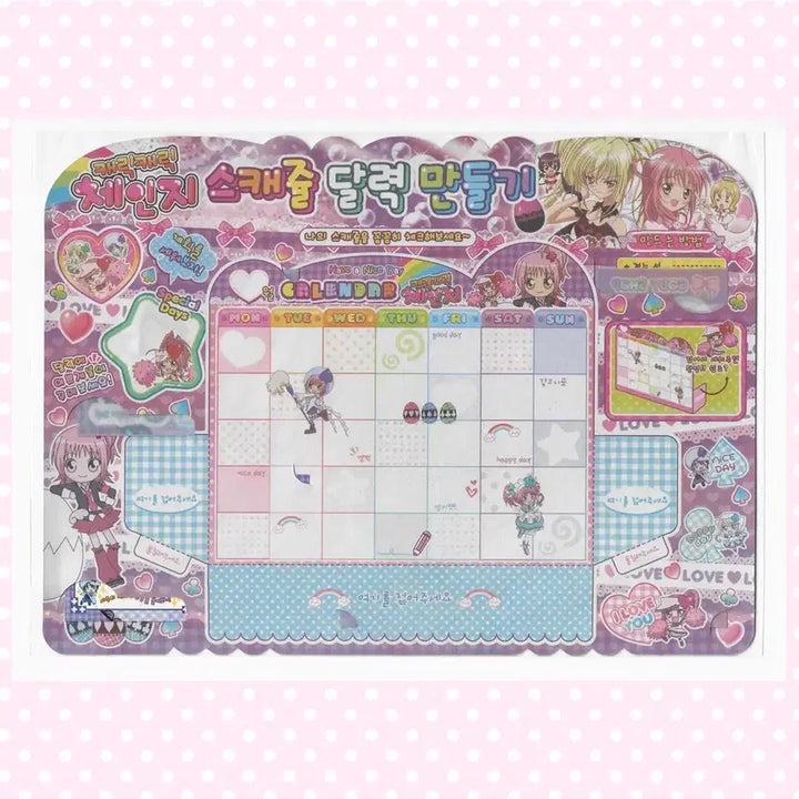 [BUNJANG] Cardcaptor Sakura (Shugo Chara) Styling Sticker Set - Vintage / [구판] 캐릭캐릭체인지 코디스티커 세라 아무 고전문구 푸른팬시 슈가슈가룬 굿즈