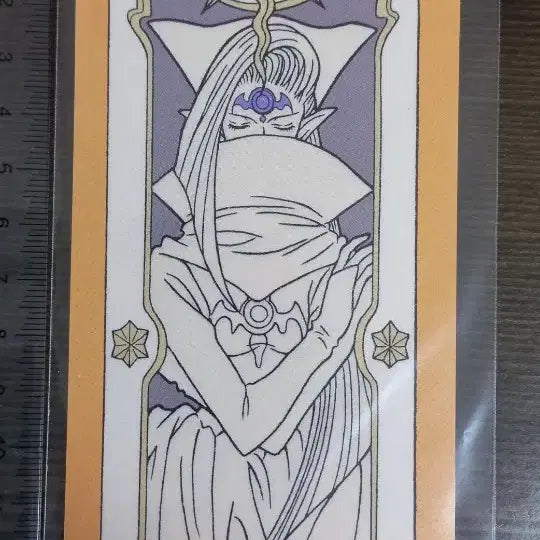 [BUNJANG] Cardcaptor Sakura Clow Cards Song Sticker Set / 카드캡터체리 크로우카드 노래  [Song] 스티커 및 9장