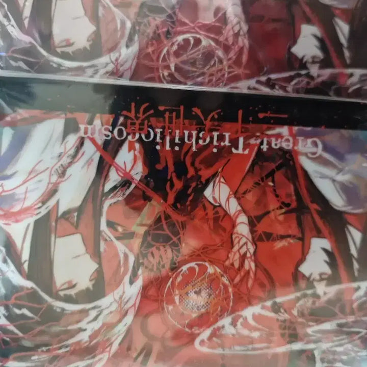 [BUNJANG] Nishikuji Limbus Company Acrylic Standee / 니시쿠지님 림버스 컴퍼니 아크릴