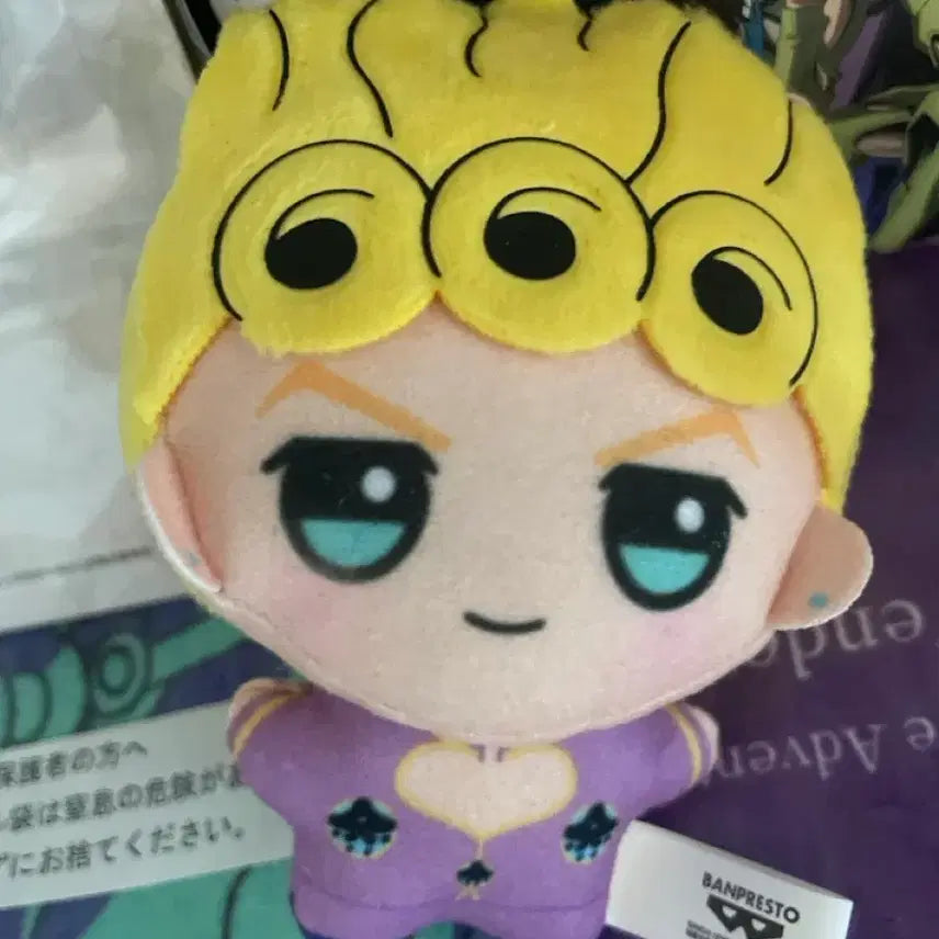 [BUNJANG] Banpresto Jojo&