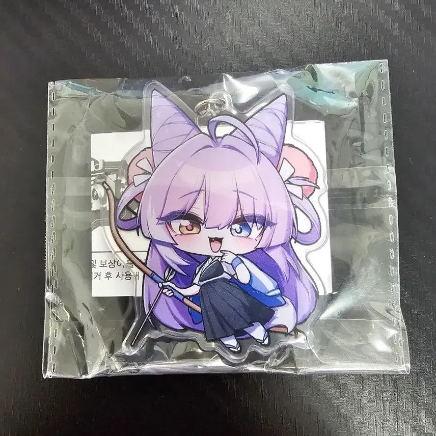 [BUNJANG] Stellive Tenko Shibuya Sports Day Pop-up Keychain / 스텔라이브 운동회팝업 키링 텐코 시부키