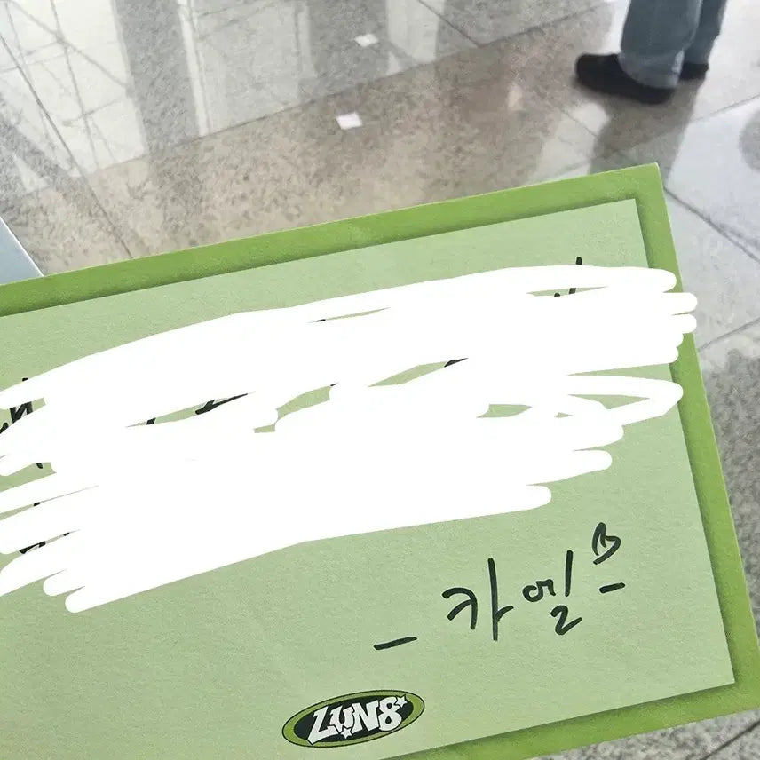 [BUNJANG] LUN8 Kaiel Signed Postcard / 루네이트 카엘 친필엽서