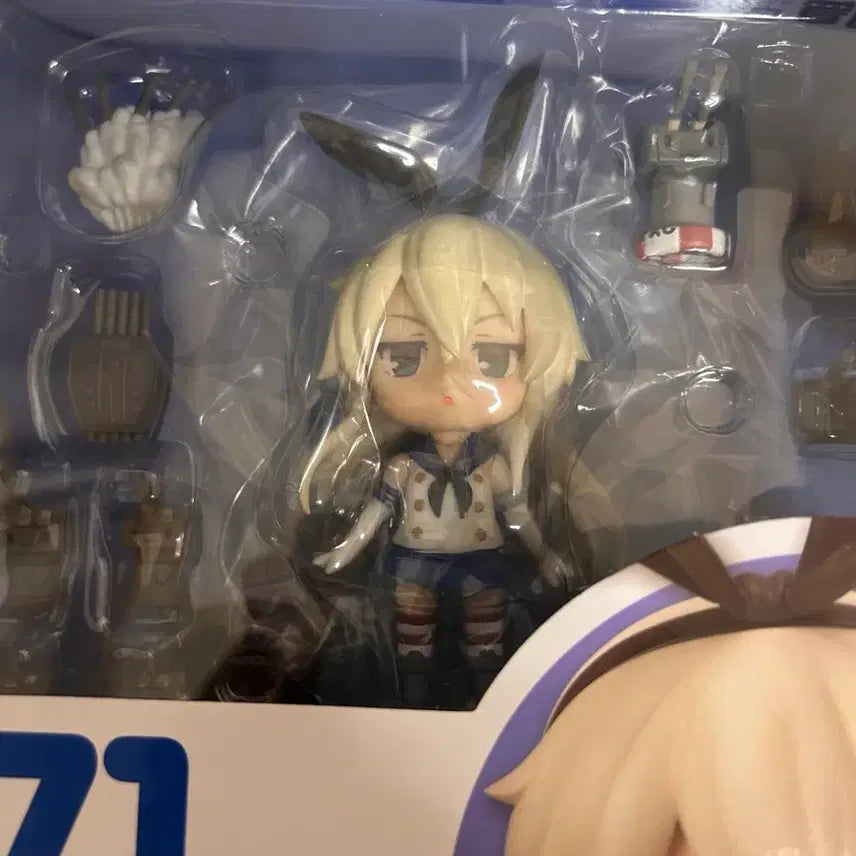 [BUNJANG] Good Smile Nendoroid 
