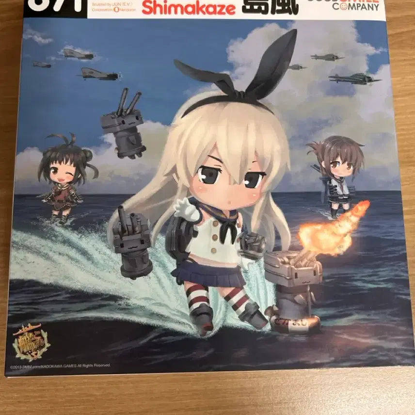 [BUNJANG] Good Smile Nendoroid 
