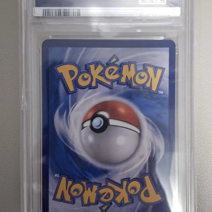 [BUNJANG] Pokemon TCG Scarlet &amp; Violet Set 151 Charizard PSA 10 / 한판 151 리자몽 psa10 판매합니다