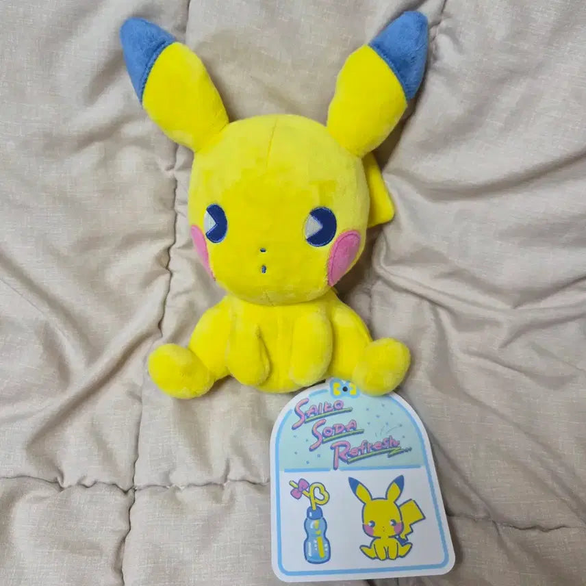 [BUNJANG] Pokemon Psyche Soda Refresh Plush Pikachu / ( 피카츄 판매 ) 포켓몬 사이코 소다 리프레쉬 봉제인형 부산 팝업