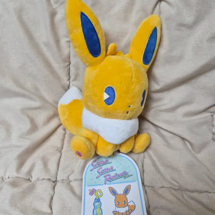 [BUNJANG] Pokemon Eevee Psycho Soda Refresh Plush / ( 이브이 판매 ) 포켓몬 사이코 소다 리프레쉬 봉제인형 부산 팝업