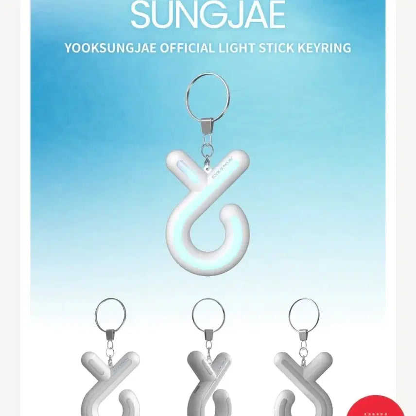 [BUNJANG] BTOB Yook Sung Jae Mini Lightstick Keyring / 비투비 육성재 미니 응원봉 키링
