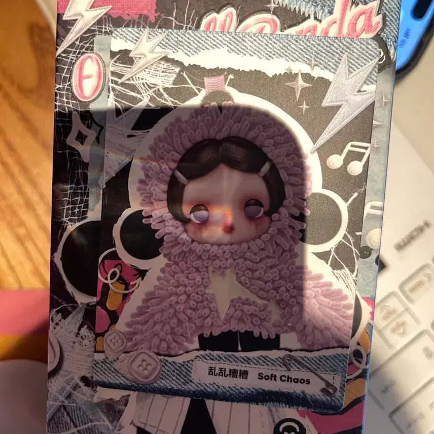 [BUNJANG] POP MART Skullpanda Off Mode Series Soft Chaos Doll Keychain / 팝마트 스컬판다 Off 모드 시리즈 인형 키링 Soft Chaos