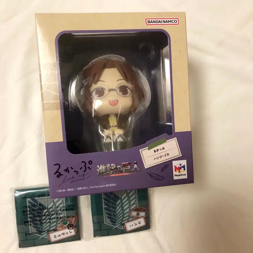 [BUNJANG] Attack on Titan Hanji Zoe Look Up Special Edition Cushion Set / 진격의거인 한지 룩업 특전 방석포함 미개봉