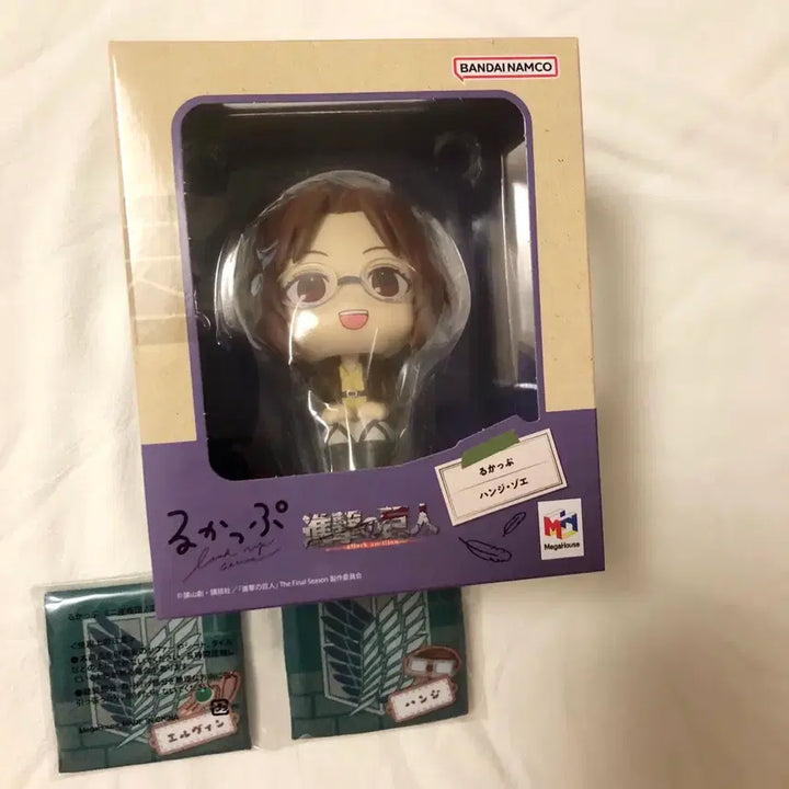 [BUNJANG] Attack on Titan Hanji Zoe Look Up Special Edition Cushion Set / 진격의거인 한지 룩업 특전 방석포함 미개봉