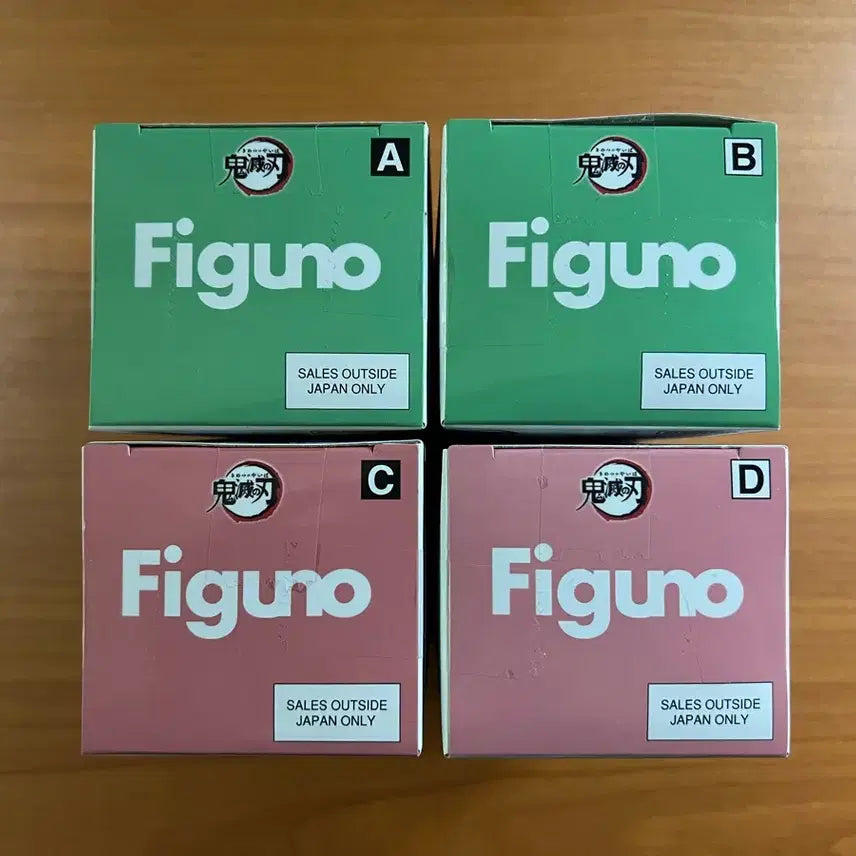 [BUNJANG] Demon Slayer Tanjiro &amp; Nezuko 4-Figure Set (Figuno) / 귀멸의칼날/귀칼 탄지로, 네즈코 피규어 4종 일괄 (피그노/피구노/Figuno)