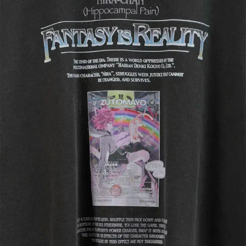 [BUNJANG] Zutto Mayoi Hamaniira Design Long T-Shirt XL / 즛토마요 해마니라 카드 디자인 롱티셔츠 XL 판매
