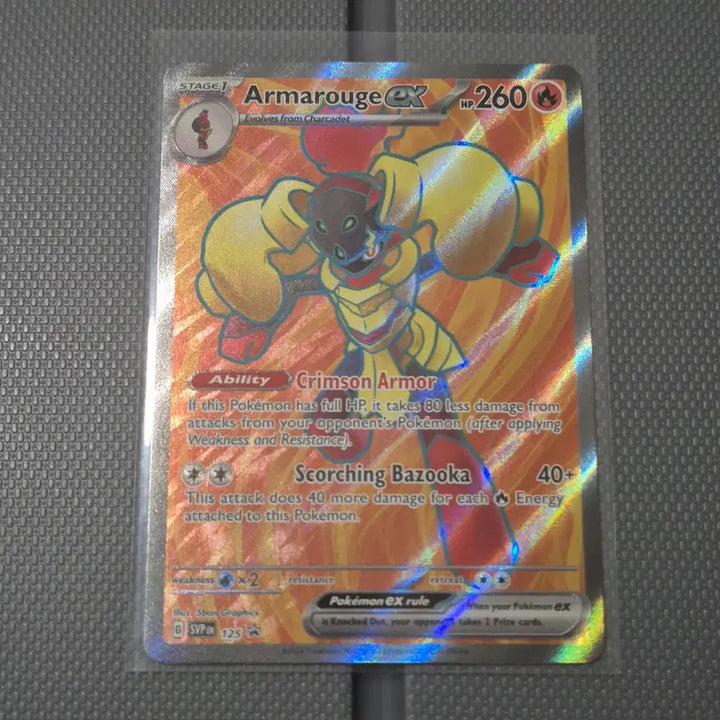 [BUNJANG] Kadynarma EX Promo 3 Card Set / 카디나르마 ex 프로모 3장 세트
