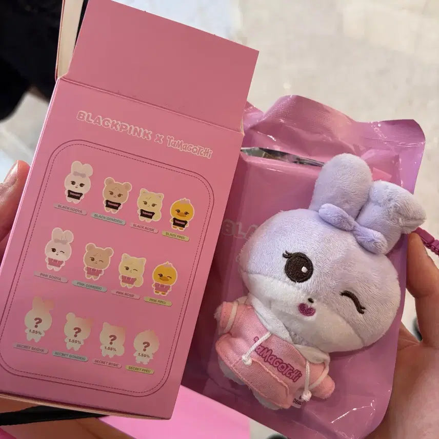 [BUNJANG] BLACKPINK Jisoo Tamagotchi Charm Doll / 블랙핑크 다마고치 키링 지수 인형