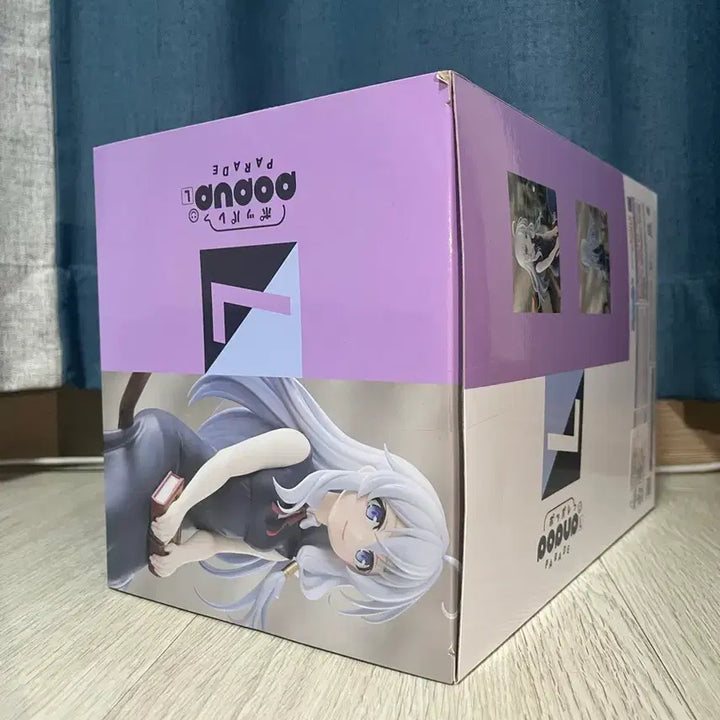 [BUNJANG] Good Smile Company Pop Up Parade L Elaina The Witch&