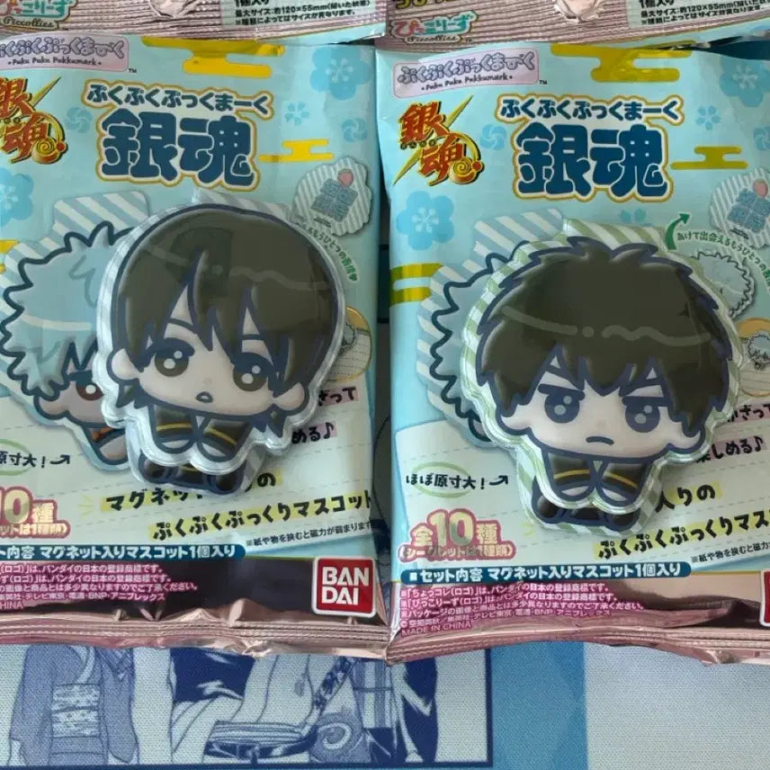 [BUNJANG] Gintama Fukupuku Hijikata &amp; Yamazaki Bundle Set / 은혼 푸쿠푸쿠 히지카타 야마자키 일괄