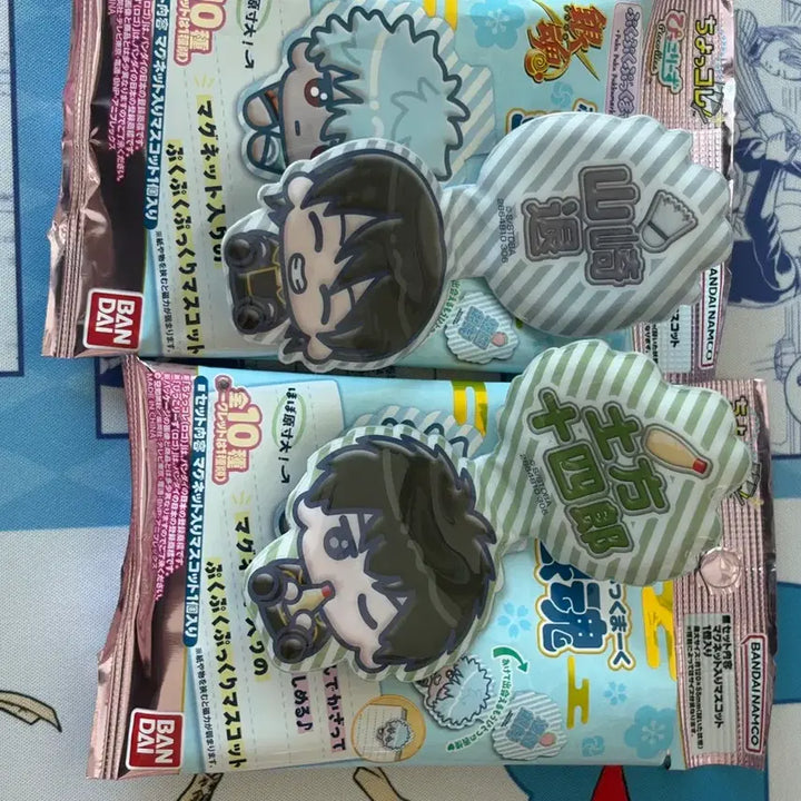 [BUNJANG] Gintama Fukupuku Hijikata &amp; Yamazaki Bundle Set / 은혼 푸쿠푸쿠 히지카타 야마자키 일괄