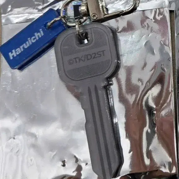 [BUNJANG] Diamond Ace Collab Cafe Haruichi Keychain / 다이에이 콜라보카페 굿즈 하루이치 열쇠 판매