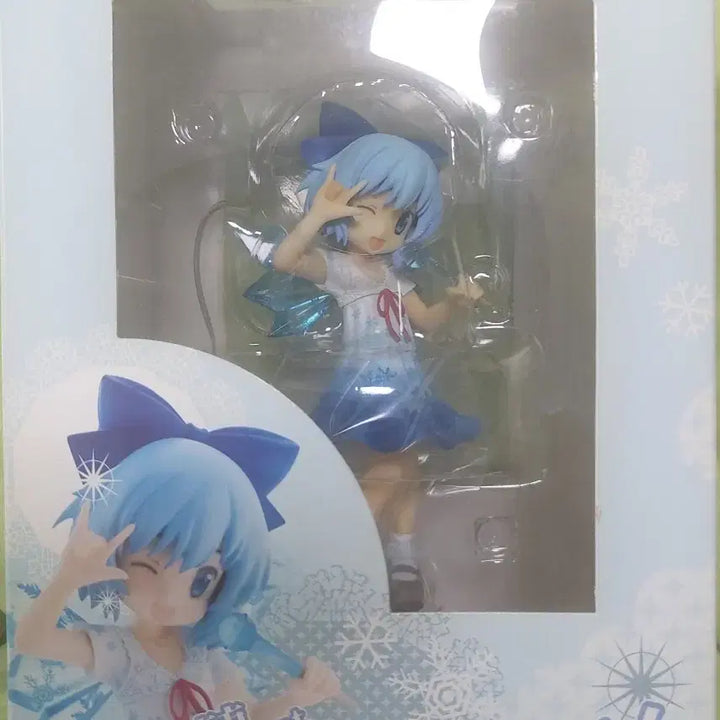 [BUNJANG] Aquamarine Touhou Project Cirno 2 Figure Set (Opened Displayed &amp; Sealed) / 아쿠아마린 동방 프로젝트 치르노 2체 세트 - 20(개봉전시품)