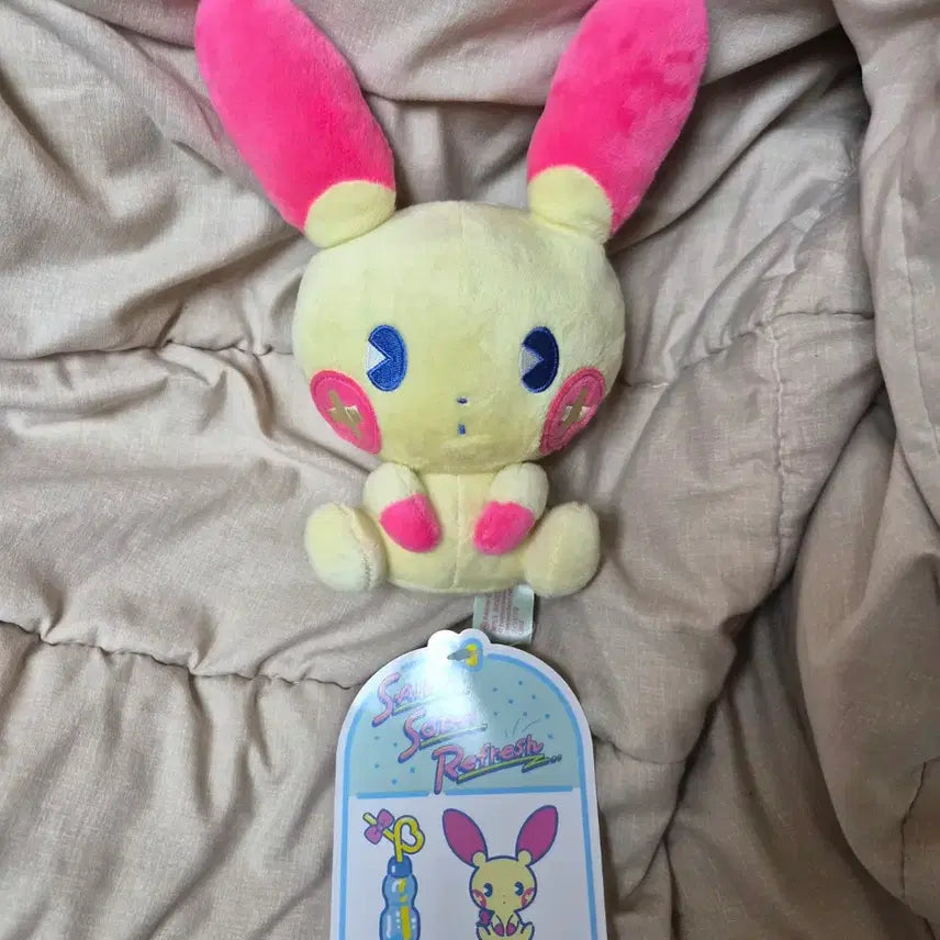 [BUNJANG] Pokemon Psyche Soda Refresh Plush / ( 플러시 판매 ) 포켓몬 사이코 소다 리프레쉬 봉제인형 부산 팝업