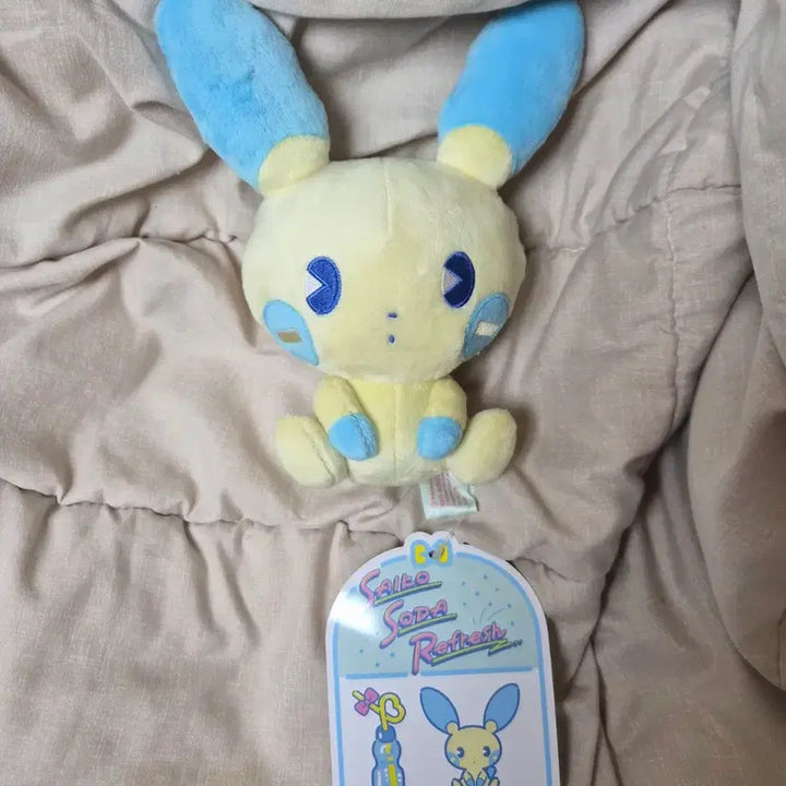 [BUNJANG] Psycho Soda Refresh Plush Doll / ( 마이농 판매 ) 포켓몬 사이코 소다 리프레쉬 봉제인형 부산 팝업