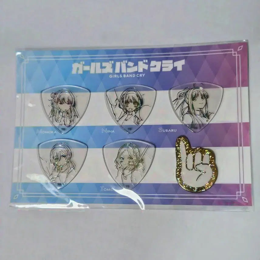 [BUNJANG] Bocchi the Rock! Shimamura Collaboration Clear Pick (Sealed) / 걸즈밴드크라이 시마무라 콜라보 피크 미개봉