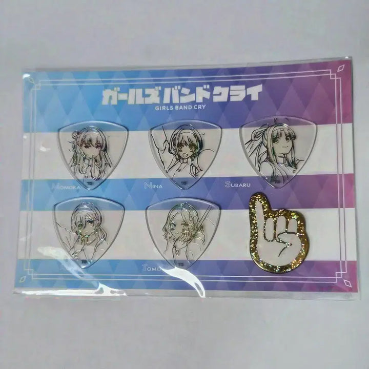 [BUNJANG] Bocchi the Rock! Shimamura Collaboration Clear Pick (Sealed) / 걸즈밴드크라이 시마무라 콜라보 피크 미개봉