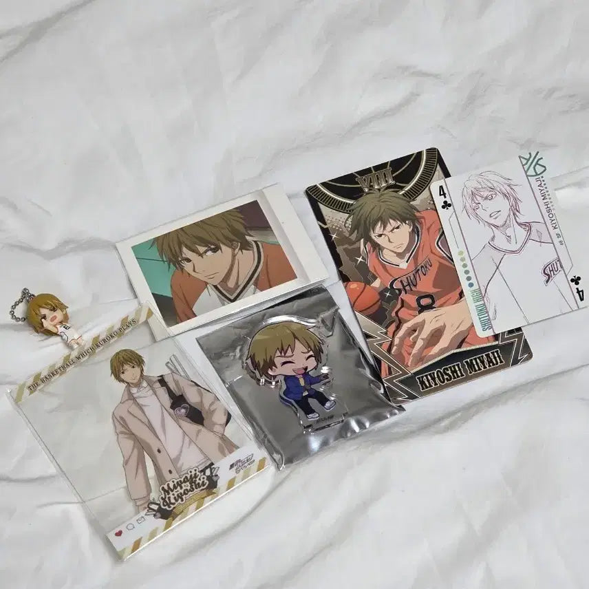 [BUNJANG] Kuroko&